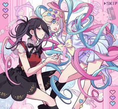 Ame / KAngel